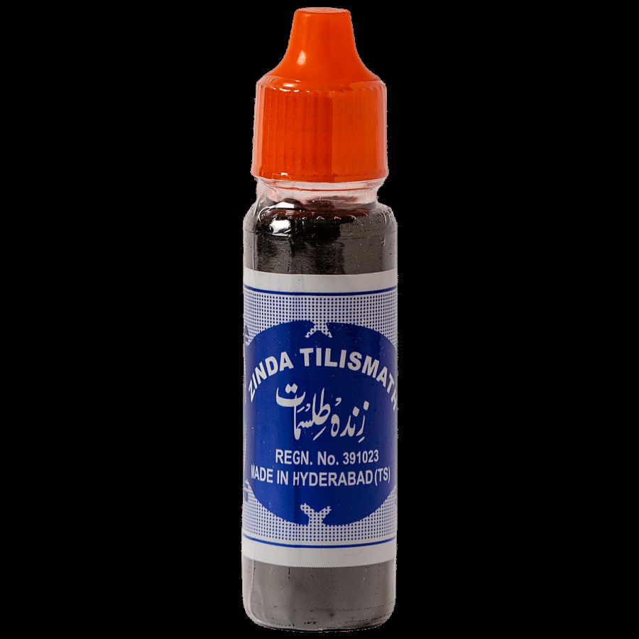 Zinda Tilismath Unani Medicine