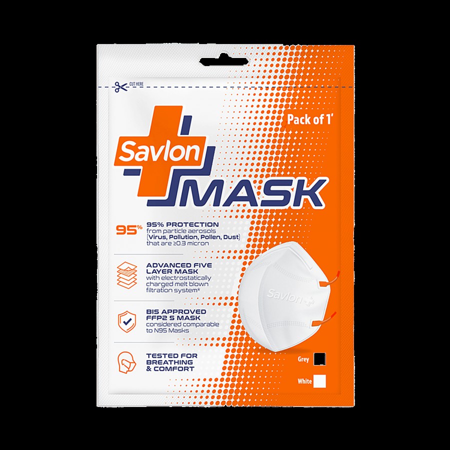 Savlon Mask - With Adjustable Ear Loops