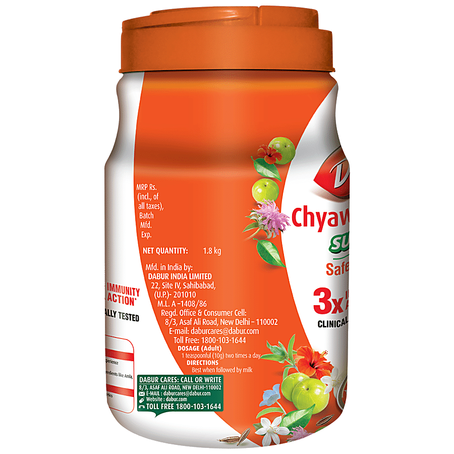 Dabur Chyawanprakash - Sugar-Free