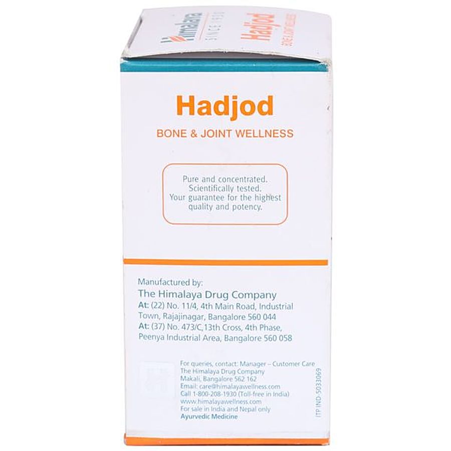 Himalaya Wellness Tablets - Hadjod