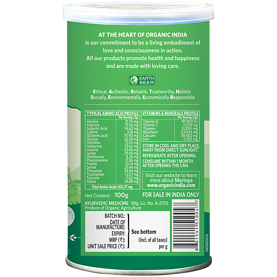 Organic India Moringa Powder