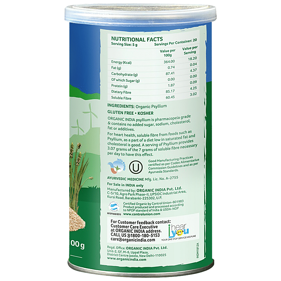 Organic India Psyllium Husk Powder