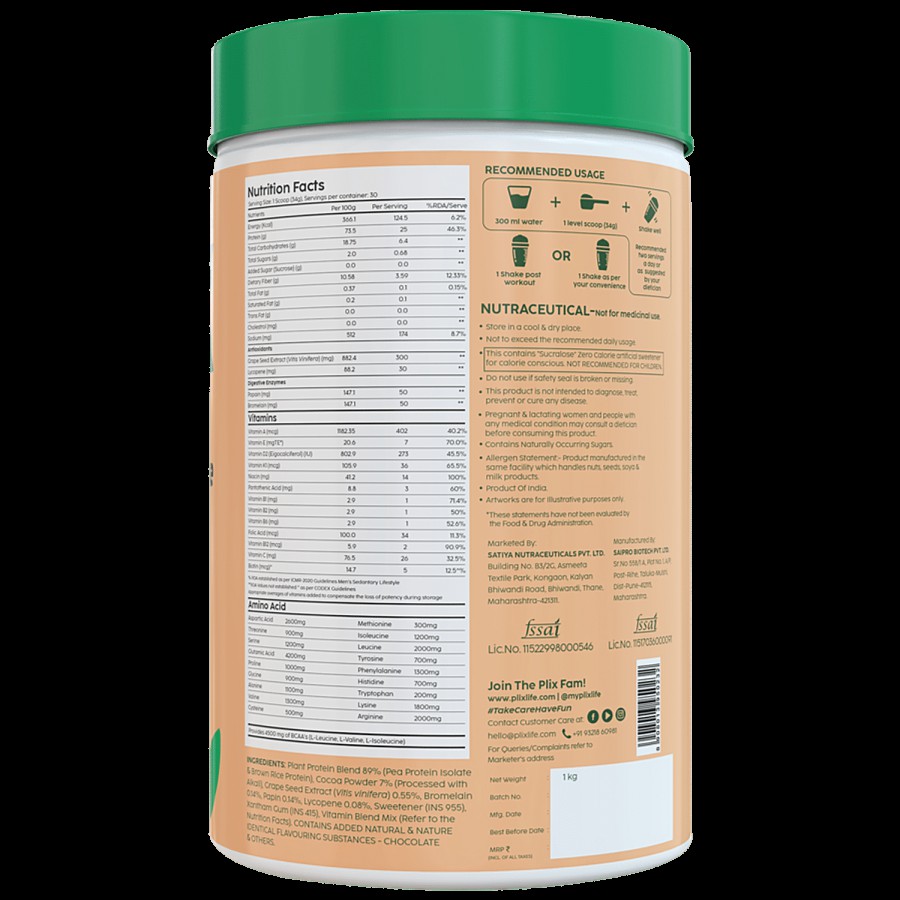 PLIX Sport Strength Plant Protein Powder - Boosts Immunity Levels