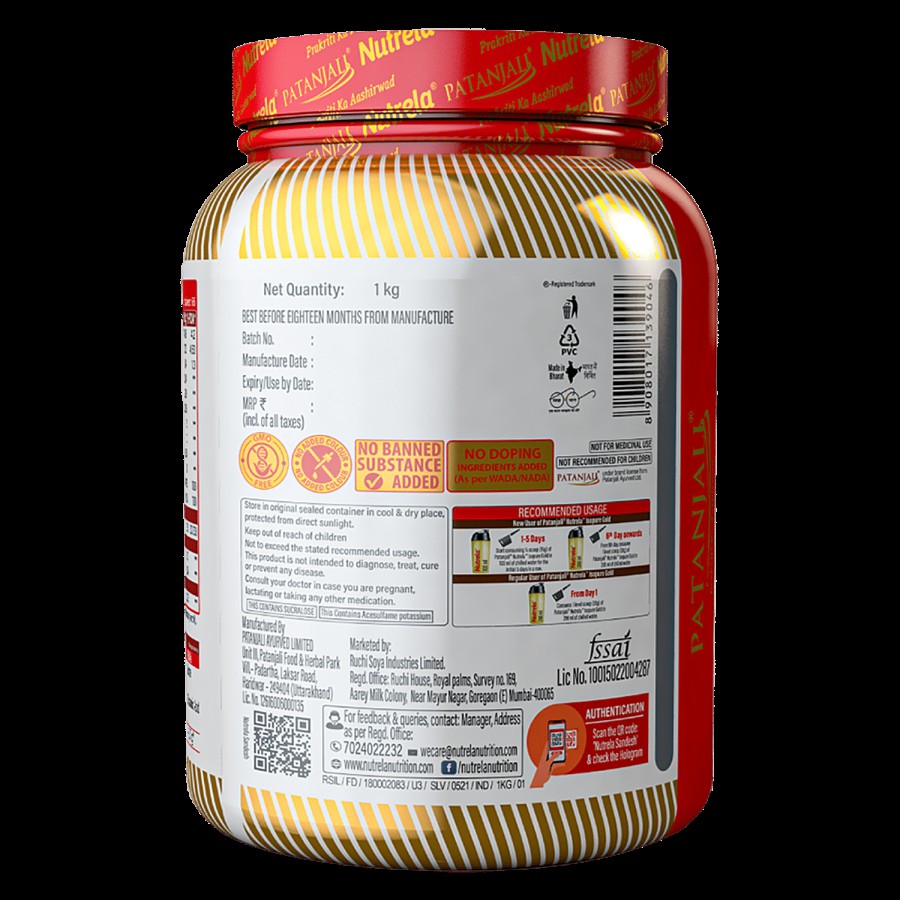 Patanjali Nutrela Isopure Gold Supplement - For Athletes