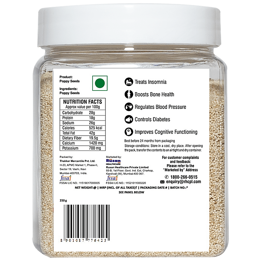 Rusan Poppy Seeds - Premium Quality