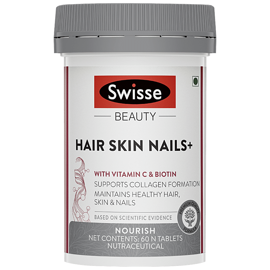 Swisse Beauty - Biotin+ Tablets