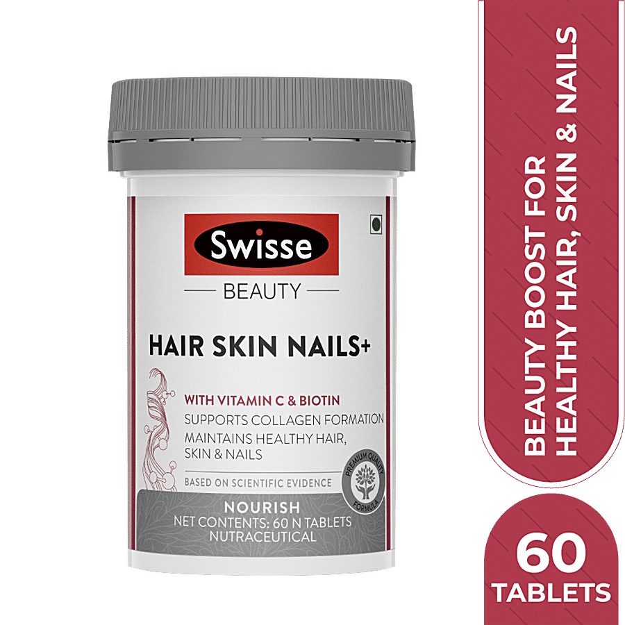 Swisse Beauty - Biotin+ Tablets