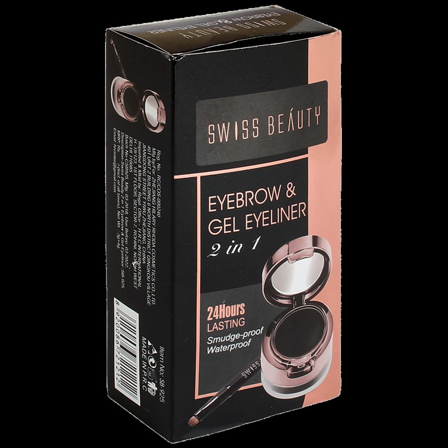 Swiss Beauty Eyebrow & Gel Eyeliner 2 In 1