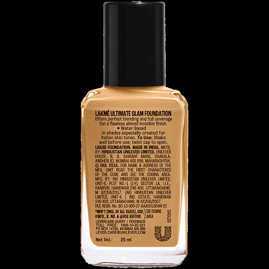 Lakme Forever Matte Foundation