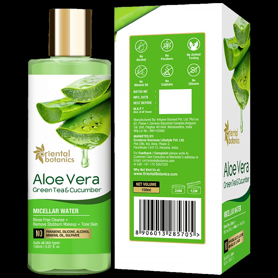 Oriental Botanics Aloe Vera