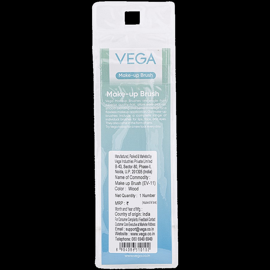 Vega Fan Brush - EV-11