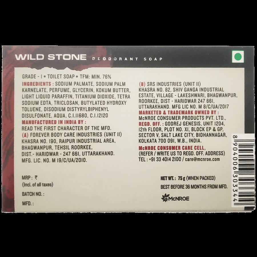 Wild Stone Ultra Sensual Deodorant Soap