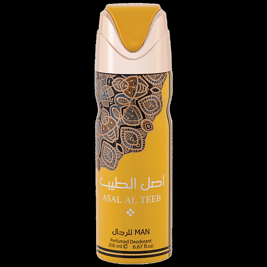 Lattafa Asal Al Teeb Deodorant - Imported