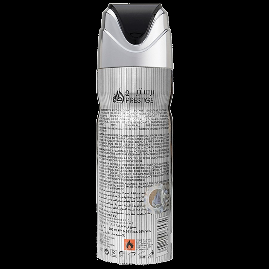 Lattafa Khaltaat Al Arabia Delight Deodorant - Imported