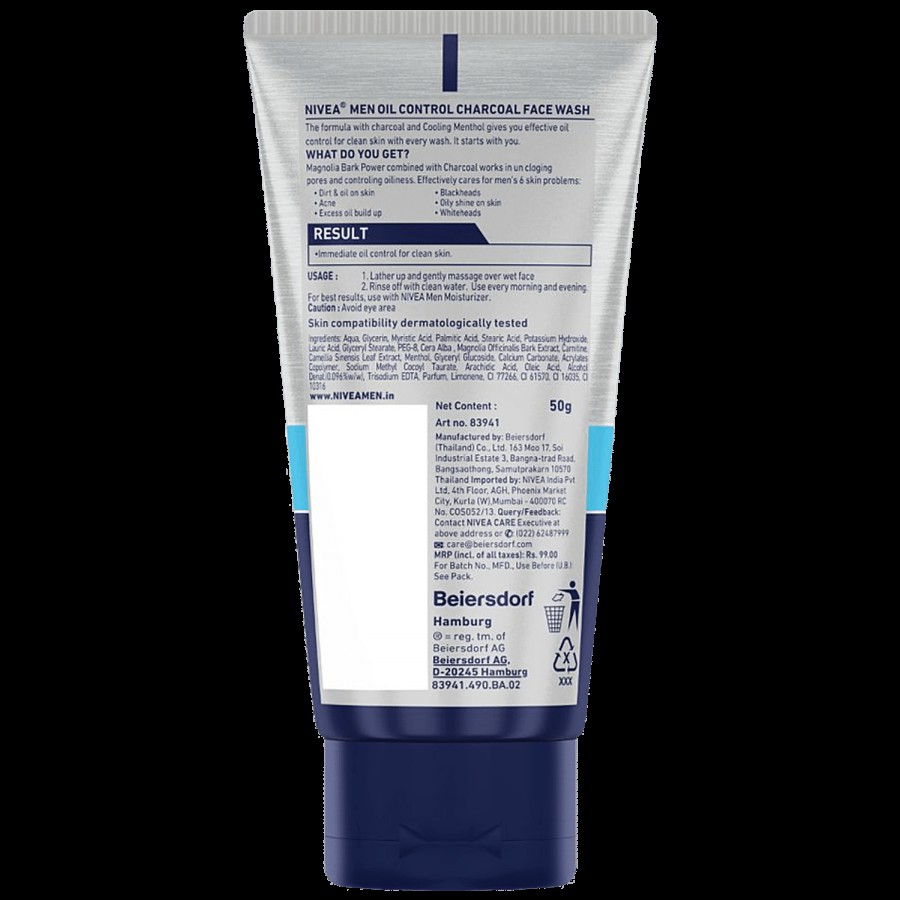 NIVEA Oil Control Face Wash With Charcoal & Cooling Mint