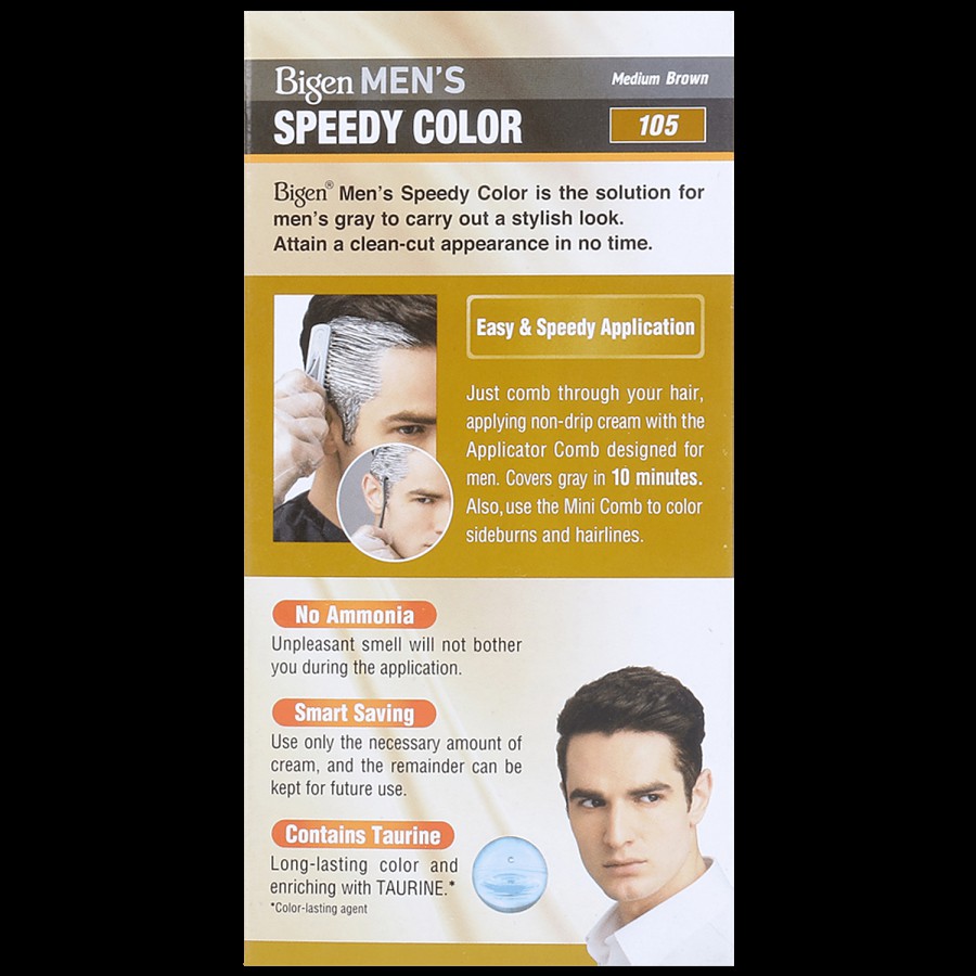 Bigen Mens Speedy Hair Colour With Olive Oil & Taurine - Medium Brown 105