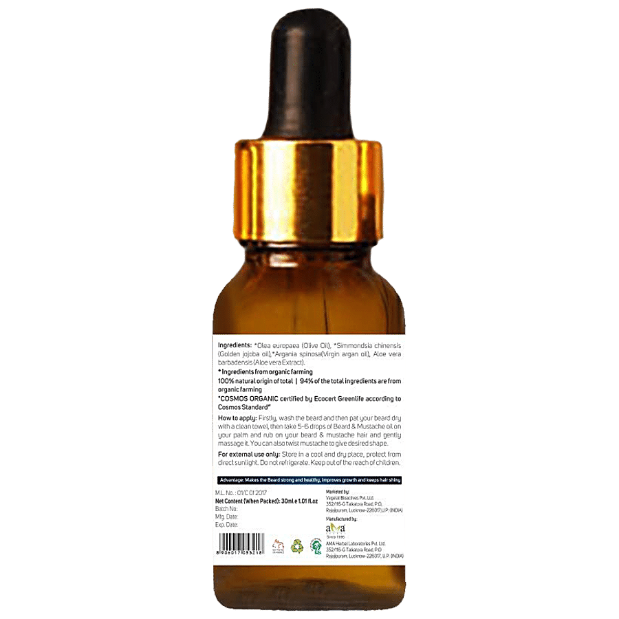 Amazing Earth Beard Oil - Certified Organic