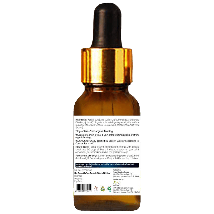 Amazing Earth Beard Serum - Certified Organic