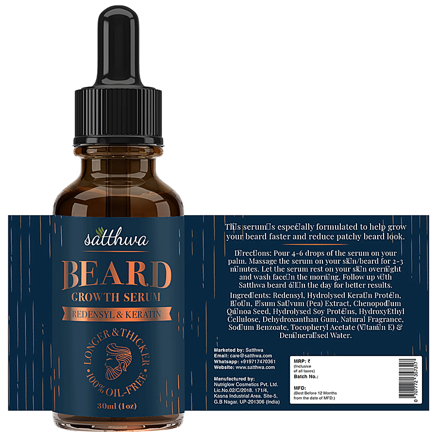 Satthwa Beard Growth Serum - All Natural With Redensyl