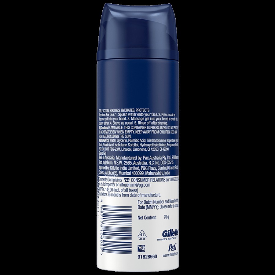 Gillette Comfortable Glide Shave Gel - Soothes & Hydrates The Skin