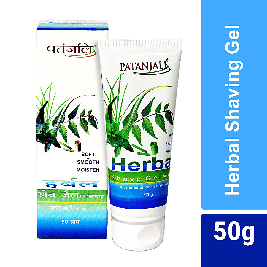 Patanjali Herbal Shave Gel