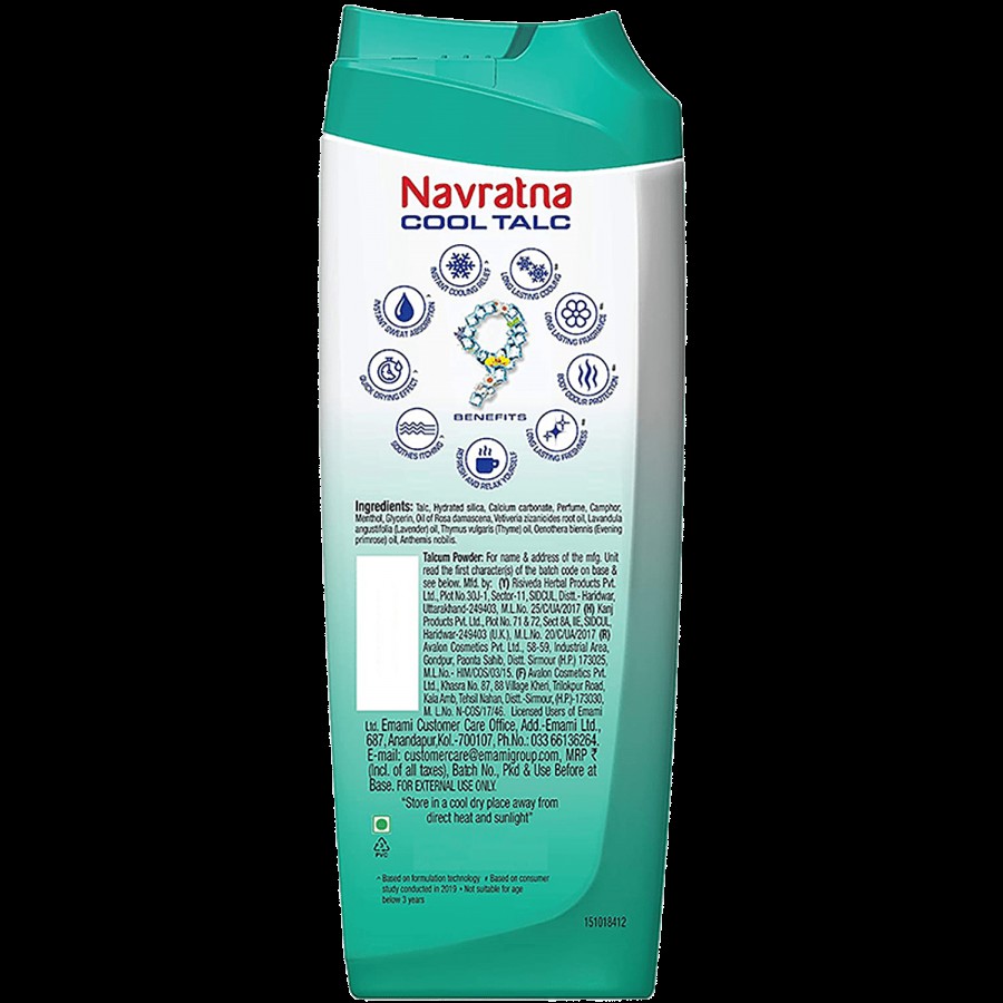 Navratna Cool Talc - Active Deo