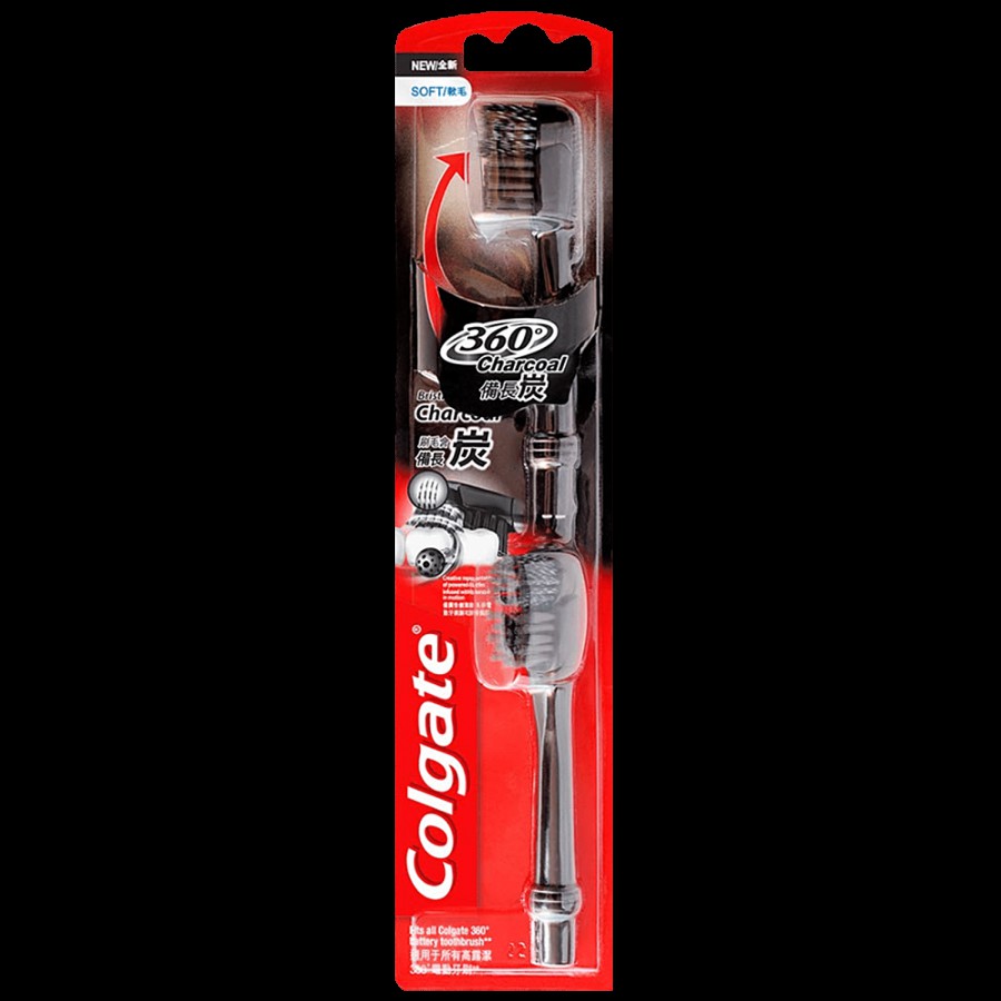 Colgate Colgate 360 Charcoal Electric Toothbrush - Replacement Brush Head