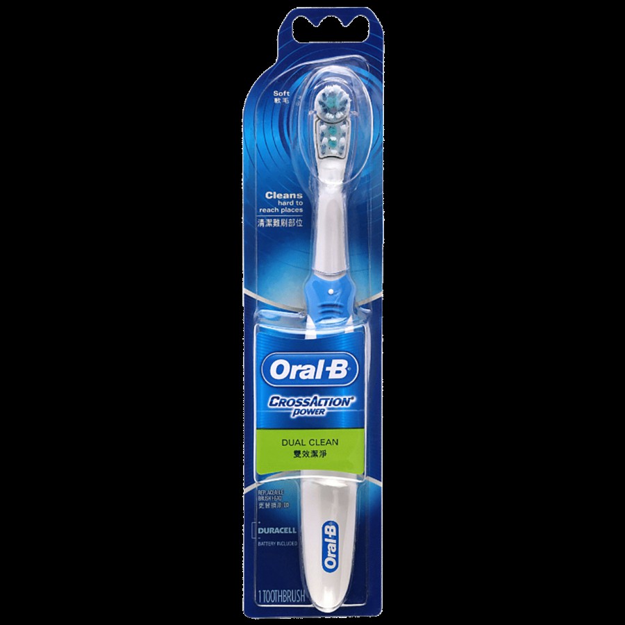 Oral-B Cross Action Battery Powered Toothbrush - Dual Action