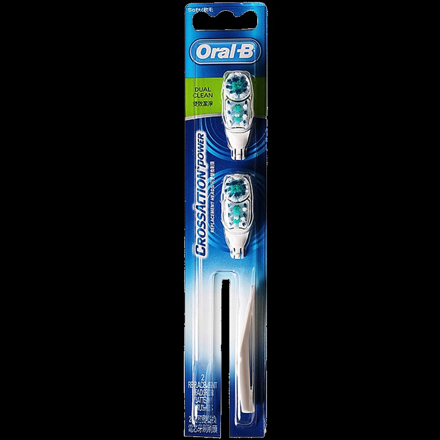 Oral-B CrossAction Power Toothbrush Replacement Head - Soft End Rounded CrissCross Bristles