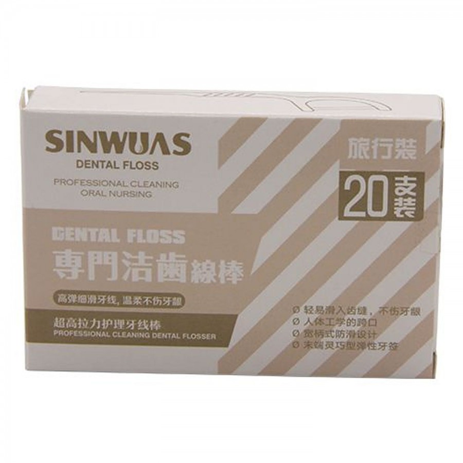 SINWUAS Flosser - Oral Dental