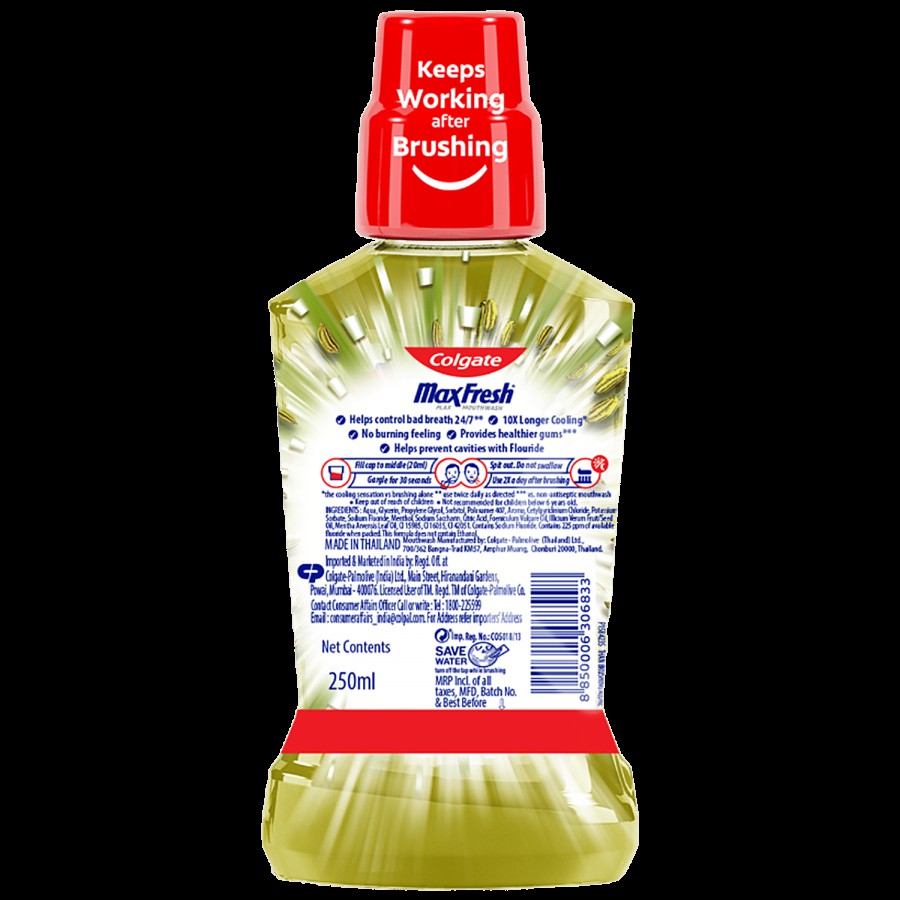 Colgate Maxfresh Mouthwash - 10X Longer Cooling