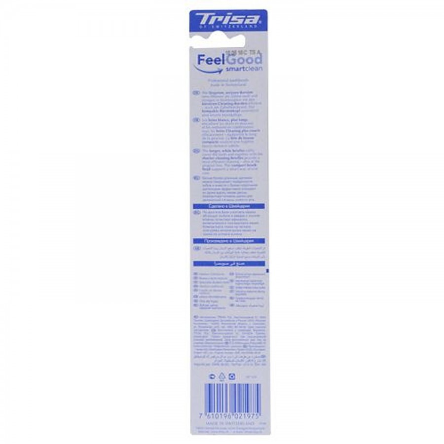 Trisa  Toothbrush - Feel Good