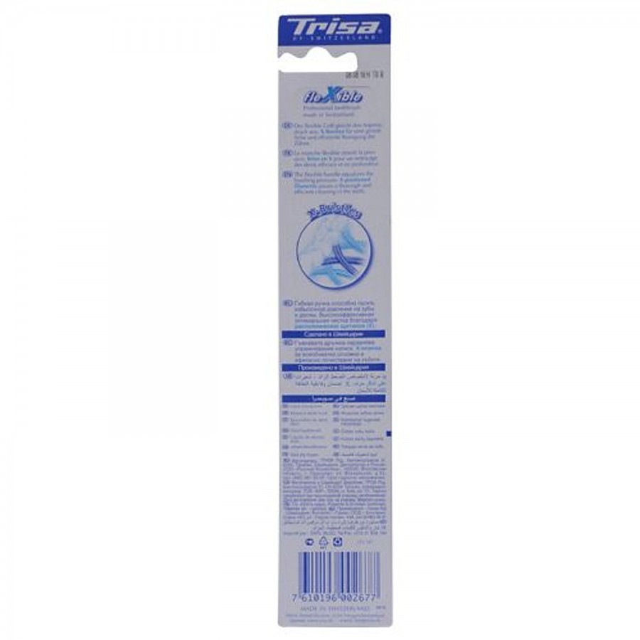 Trisa  Toothbrush - Flexible Hard