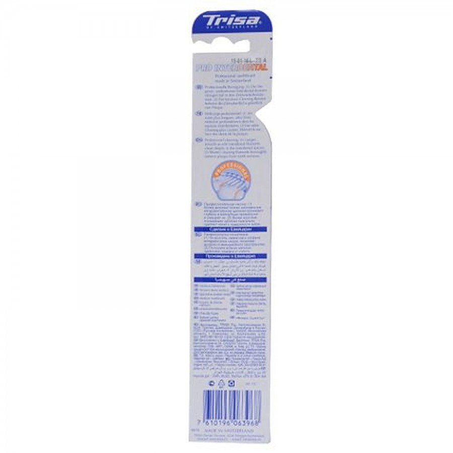 Trisa  Toothbrush - Pro Interdental