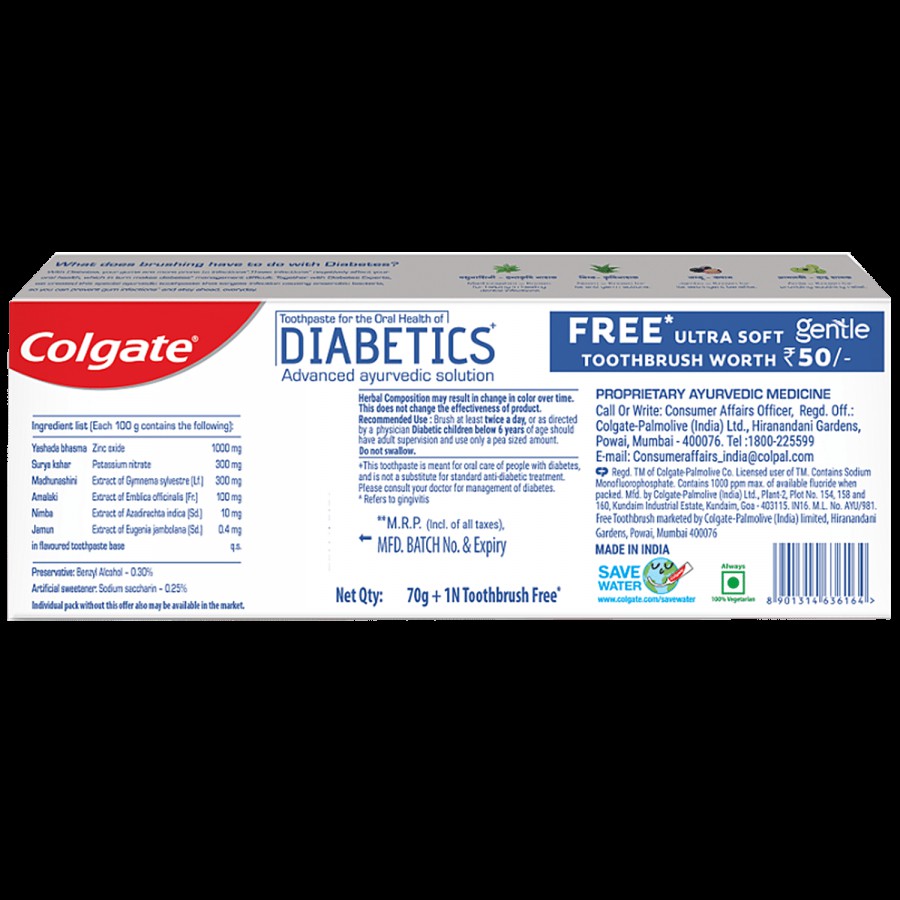 Colgate Toothpaste For The Oral Health Of Diabetics - Sugar Free Ayurvedic Solution