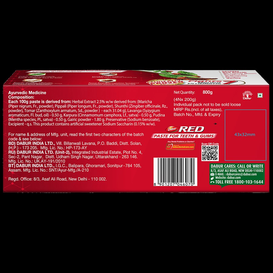 Dabur Red Red Ayurvedic Fluoride Free Toothpaste