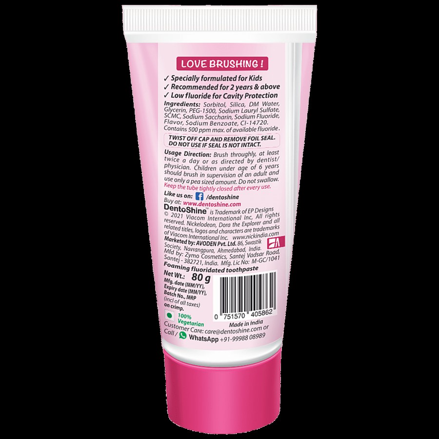 Dentoshine   Gel Toothpaste For Kids - Strawberry Flavour