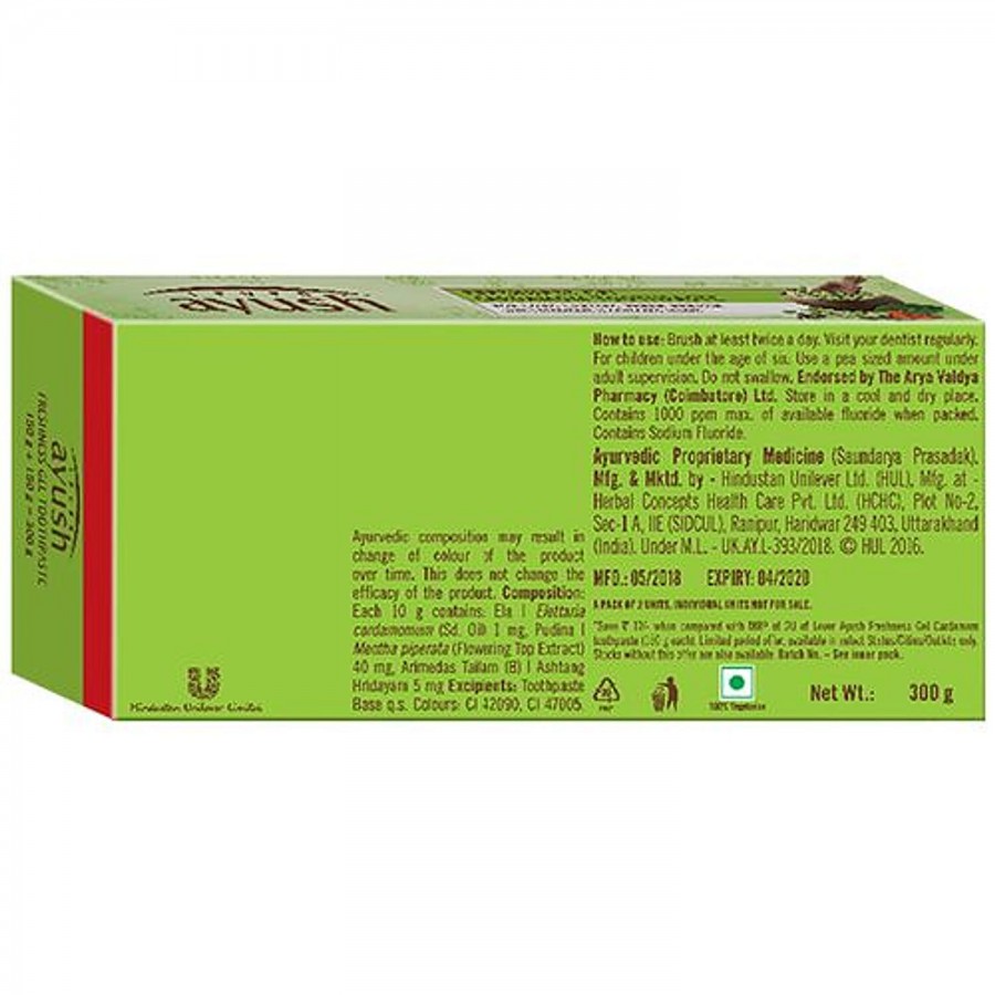 Lever Ayush Freshness Gel Cardamom Toothpaste