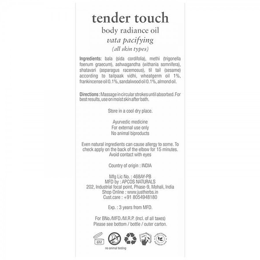 Just Herbs Tender Touch Body Radiance Oil