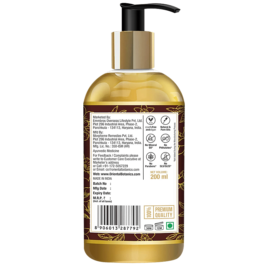 Oriental Botanics Body Massage Oil - Jasmine & Nargis