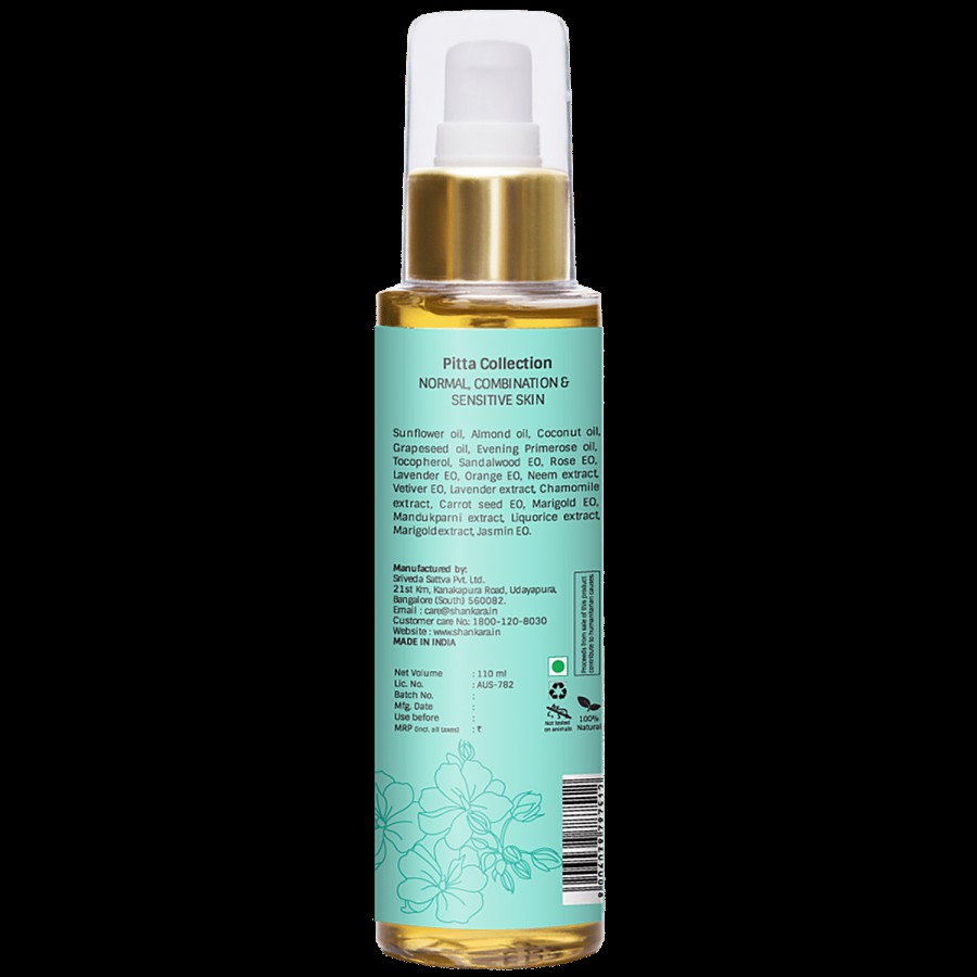 Shankara Soothing Body Oil