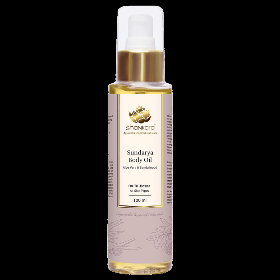 Shankara Sundarya Body Oil - Aloevera & Sandalwood