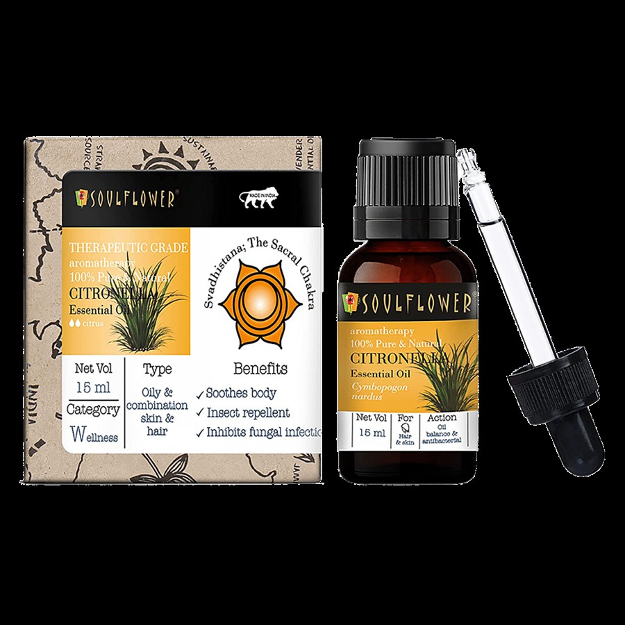 Soulflower Citronella Essential Oil