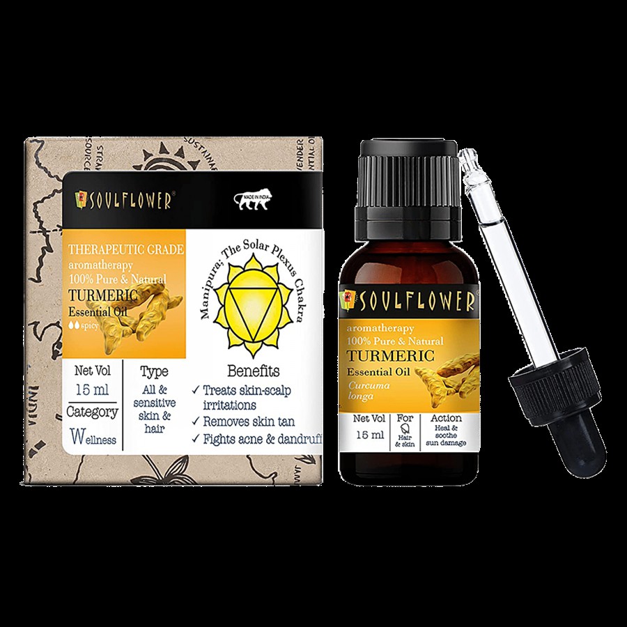 Soulflower Turmeric Essential Oil