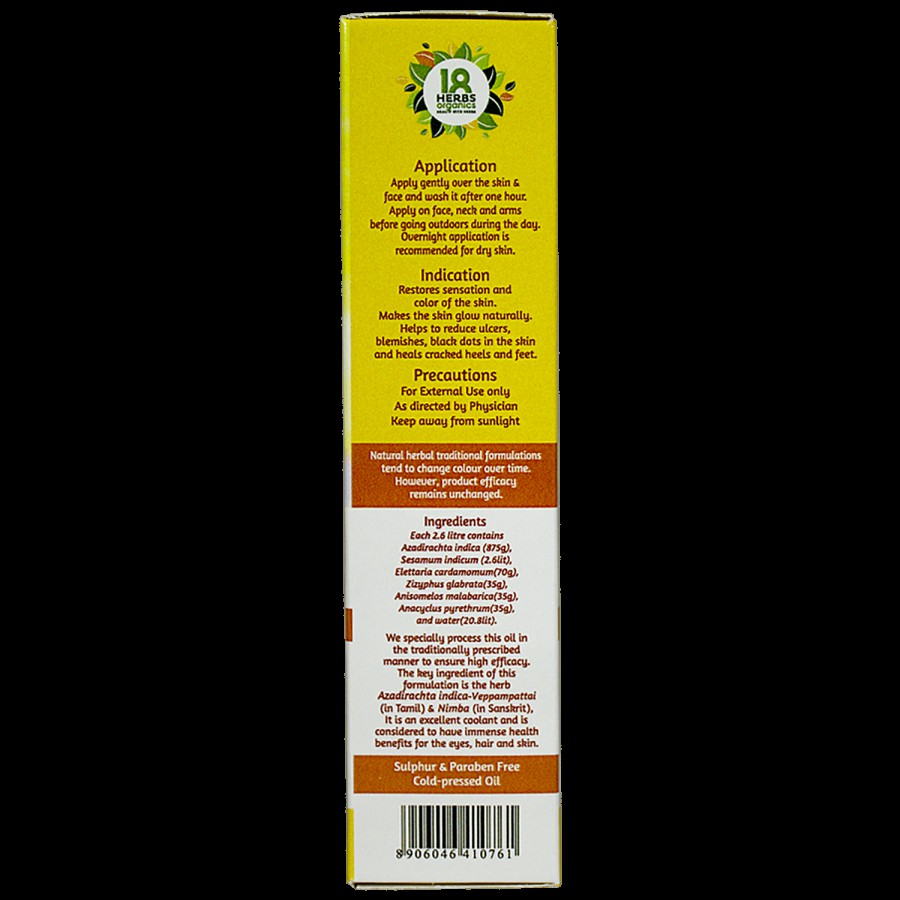 18 Herbs Herbal Sun Screen Oil - Ponnanganni Thailam