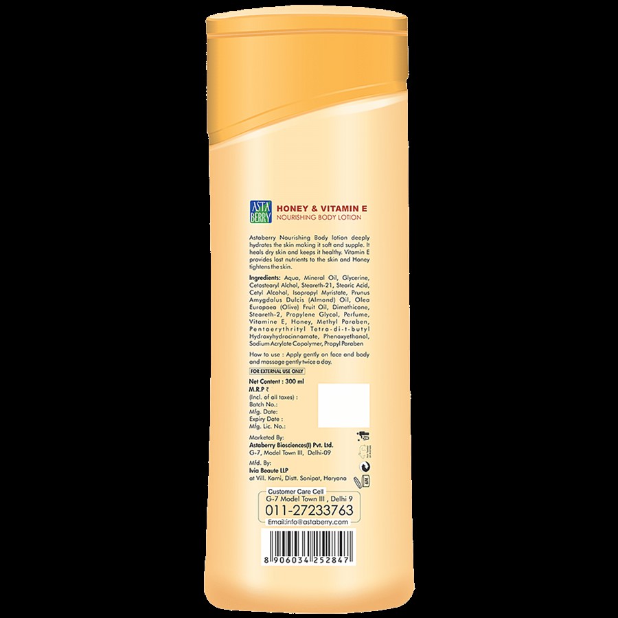 Astaberry Gentle Care Nourishing Body Lotion - Honey & Vitamin E