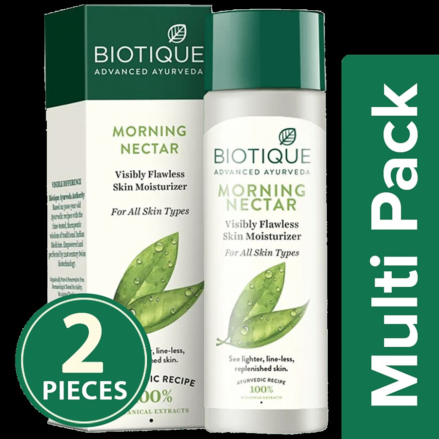 BIOTIQUE Bio Morning Nectar Moisturizer