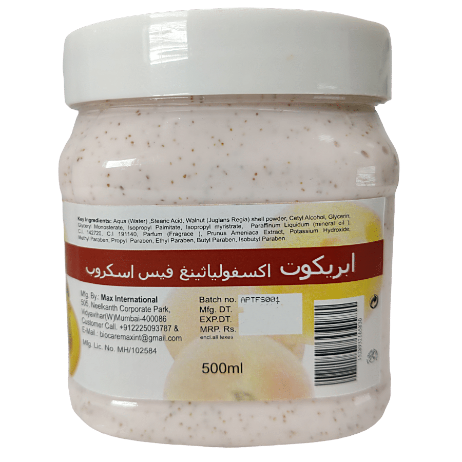 Biocare  Exfoliating Face Scrub - Apricot & Peach Extract