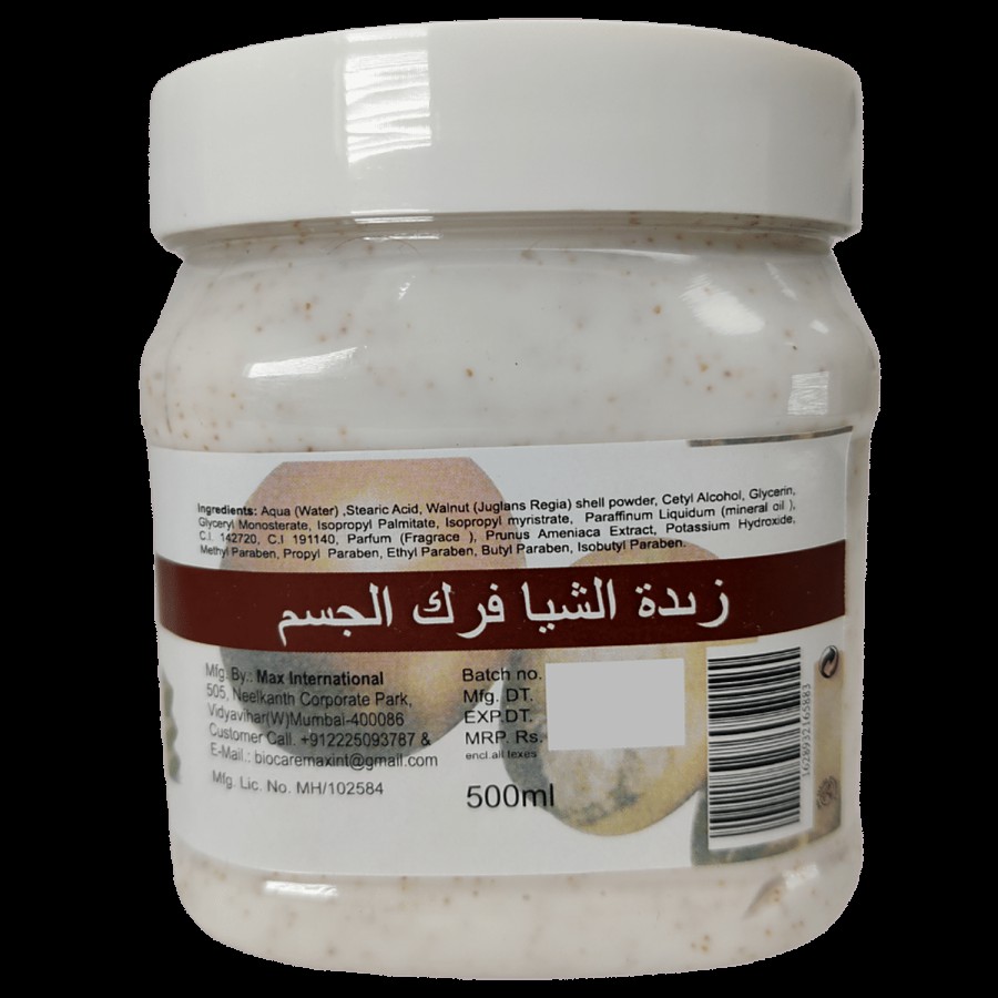 Biocare  Body Scrub - Contains Coconut Oil