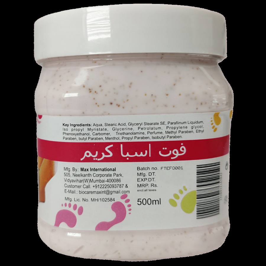 Biocare  Foot Scrub - With Apricot